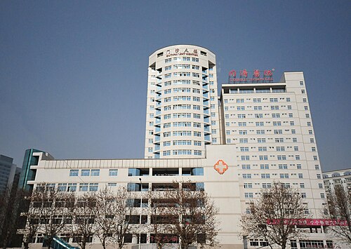 Tongji Hospital